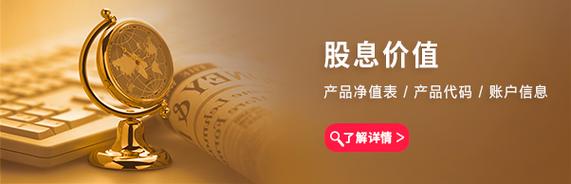 资产管理产品与资产管理 概念、关系与实践